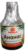 Ароматизатор Украса 5мл ананас