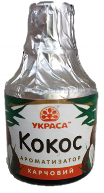 Ароматизатор Украса 5мл кокос
